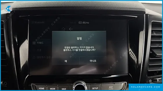 KGM - SSANGYONG REXTON DIESEL 2.2 4WD