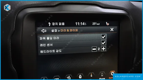 JEEP RENEGADE 2.4 LIMITED