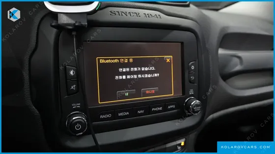 JEEP RENEGADE 2.4 LONGITUDE HIGH