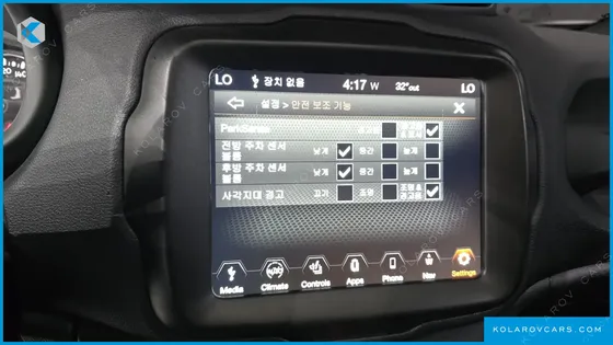 JEEP RENEGADE 2.4 LIMITED