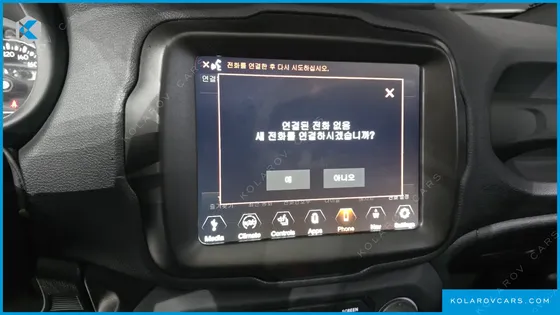 JEEP RENEGADE 2.4 LIMITED