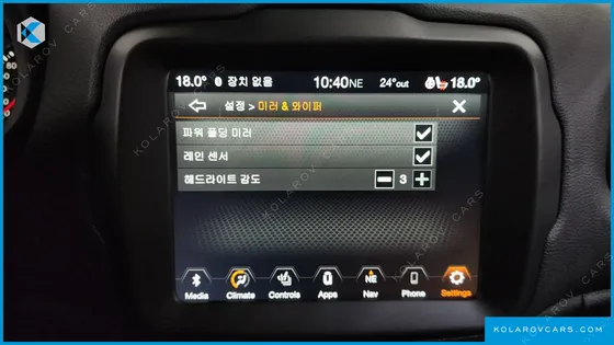 JEEP RENEGADE 2.4 LIMITED