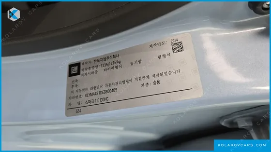 CHEVROLET (GM DAEWOO) SPARK LT