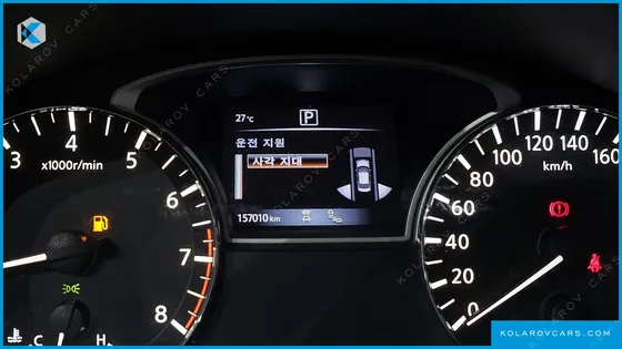 NISSAN ALTIMA 2.5 TECH