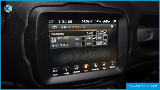 JEEP RENEGADE 2.4 LIMITED