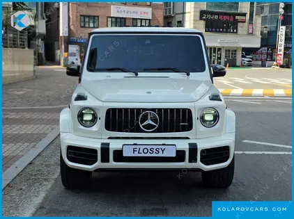 MERCEDES G-CLASS AMG G63 EDITION