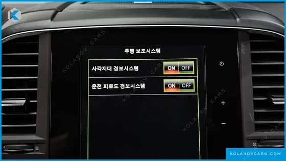 RENAULT KOREA QM6 (KOLEOS) GASOLINE 2WD RE SIGNATURE
