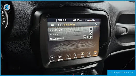 JEEP RENEGADE 2.4 LIMITED