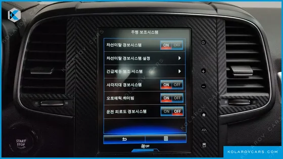 RENAULT KOREA QM6 (KOLEOS) DIESEL 2WD RE SIGNATURE