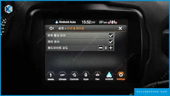 JEEP RENEGADE 2.4 LIMITED