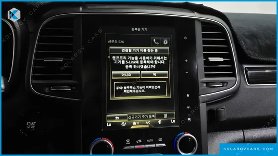 RENAULT KOREA QM6 (KOLEOS) DIESEL 4WD RE SIGNATURE