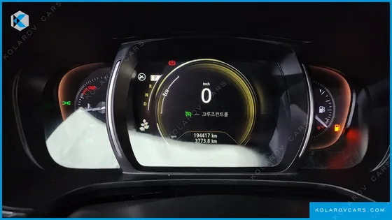 RENAULT KOREA QM6 (KOLEOS) GASOLINE 2WD RE SIGNATURE