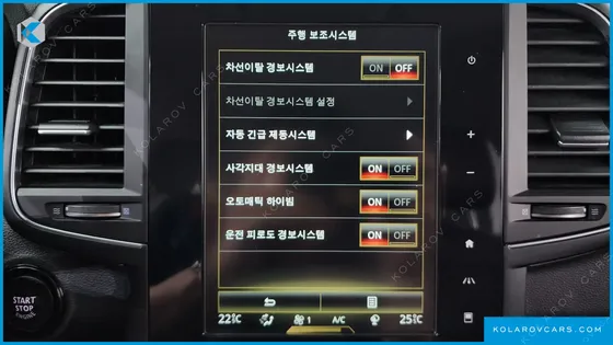 RENAULT KOREA QM6 (KOLEOS) GASOLINE 2WD RE SIGNATURE