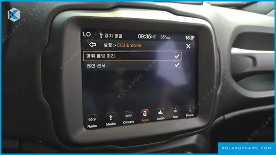 JEEP RENEGADE 2.0 DIESEL LIMITED HIGH AWD