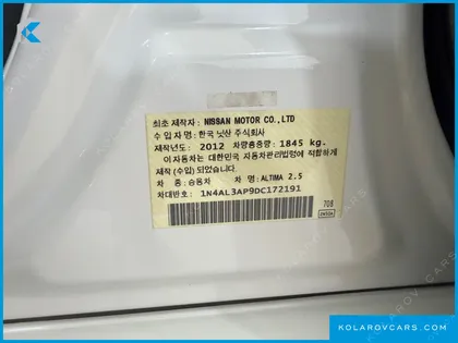NISSAN ALTIMA 2.5