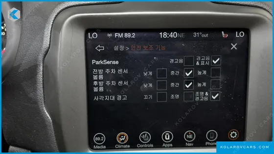 JEEP RENEGADE 1.6 DIESEL LIMITED