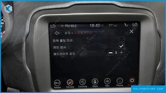 JEEP RENEGADE 1.6 DIESEL LIMITED