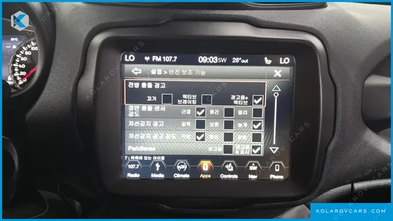 JEEP RENEGADE 2.0 DIESEL LIMITED HIGH AWD