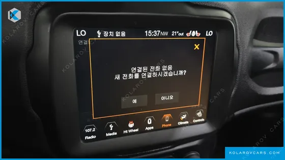 JEEP RENEGADE 2.4 LIMITED