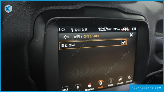 JEEP RENEGADE 2.4 LIMITED