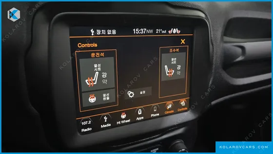 JEEP RENEGADE 2.4 LIMITED