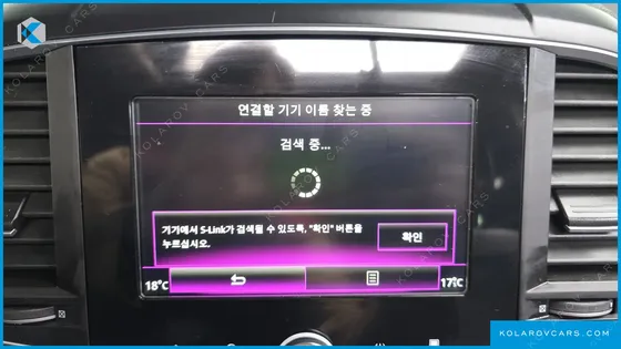 RENAULT KOREA QM6 (KOLEOS) DIESEL 4WD RE SIGNATURE