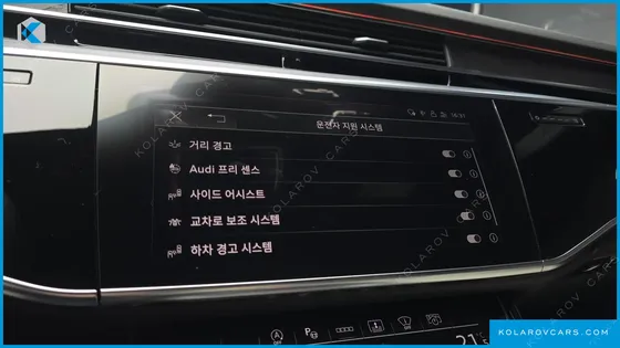 AUDI A8 50 TDI QUATTRO PREMIUM
