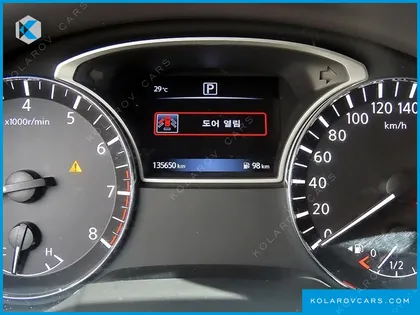 NISSAN ALTIMA 2.5 SMART
