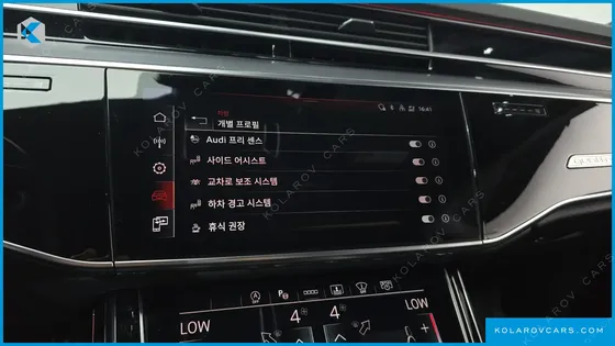 AUDI A8 50 TDI QUATRRO BLACK EDITION