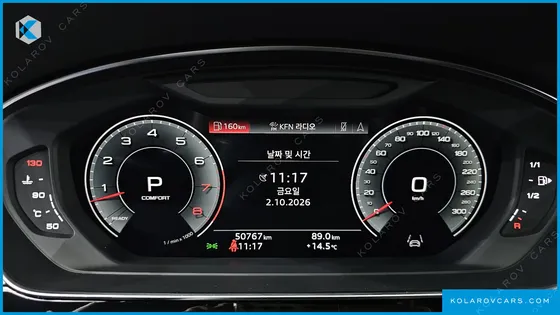 AUDI A8 55 TFSI QUATTRO LWB