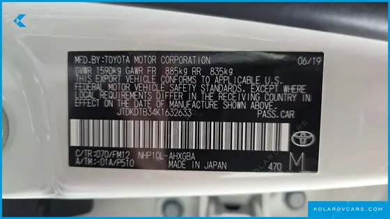 TOYOTA PRIUS 1.5