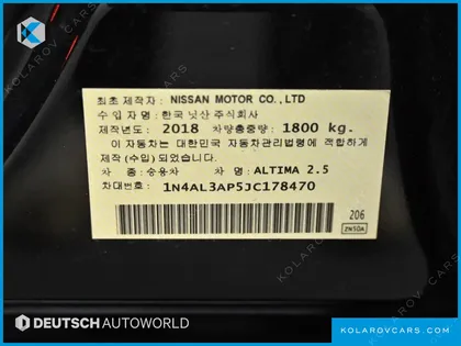 NISSAN ALTIMA 2.5 SMART