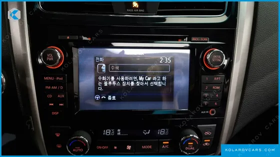 NISSAN ALTIMA 2.5