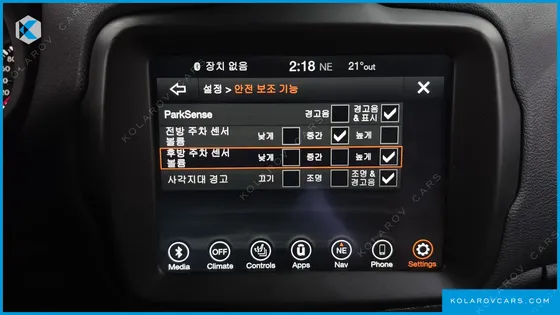 JEEP RENEGADE 2.4 LIMITED