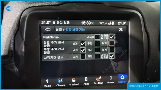 JEEP RENEGADE 1.6 DIESEL LIMITED