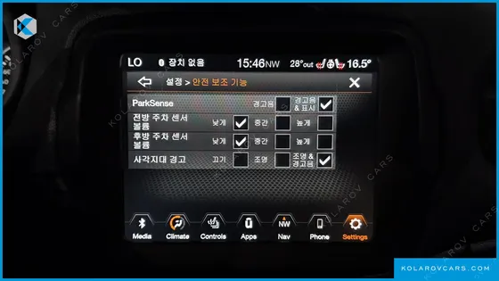 JEEP RENEGADE 2.4 LIMITED