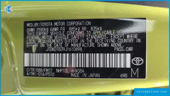 TOYOTA PRIUS 1.5