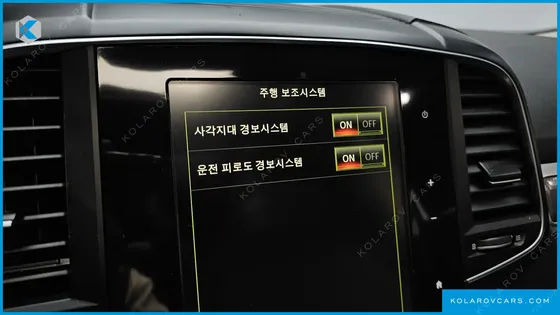 RENAULT KOREA QM6 (KOLEOS) GASOLINE 2WD RE