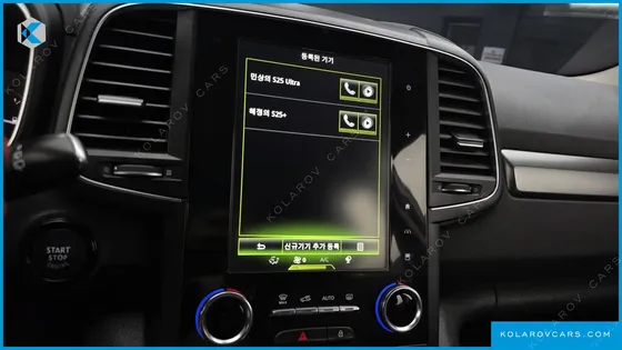 RENAULT KOREA QM6 (KOLEOS) DIESEL 2WD RE