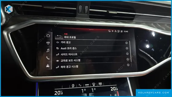 AUDI A6 45 TFSI PREMIUM