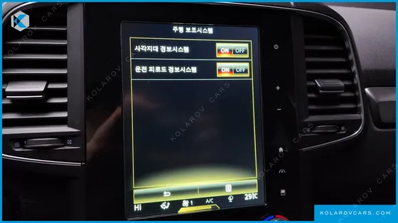 RENAULT KOREA QM6 (KOLEOS) GASOLINE 2WD LE