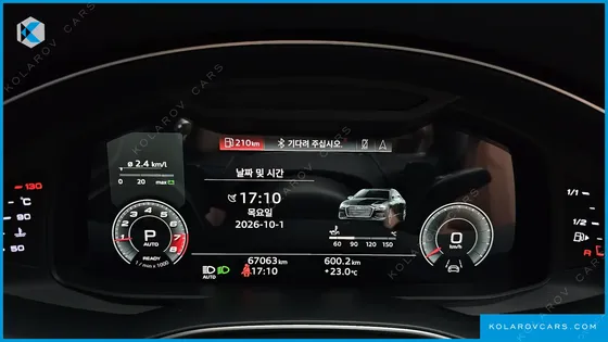 AUDI A6 45 TFSI QUATTRO PREMIUM