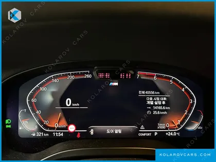 BMW X4 XDRIVE20I M SPORT