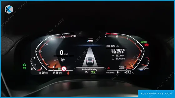 BMW X4 XDRIVE20I M SPORT PRO SPECIAL EDITION