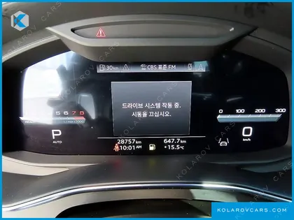 AUDI A6 45 TFSI PREMIUM