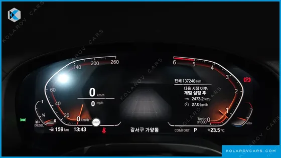 BMW X4 XDRIVE20D XLINE
