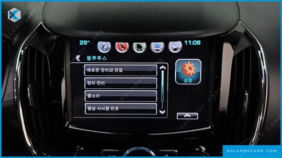 CHEVROLET (GM DAEWOO) CRUZE 1.4 TURBO LTZ