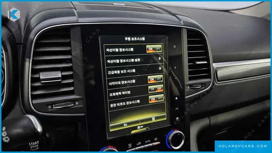 RENAULT KOREA QM6 (KOLEOS) DIESEL 4WD RE