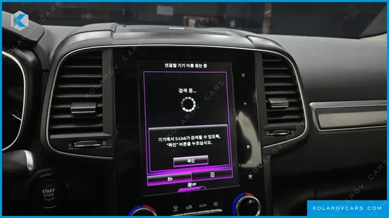 RENAULT KOREA QM6 (KOLEOS) GASOLINE 2WD RE