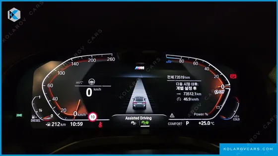 BMW X4 XDRIVE 20D M SPORTS PRO